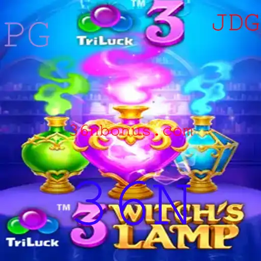 Explorando o Fascinante Mundo de 3WitchsLamp