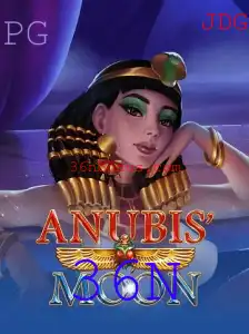 Aventura no Mundo Místico de AnubisMoon: Descubra o Novo Jogo Sensação