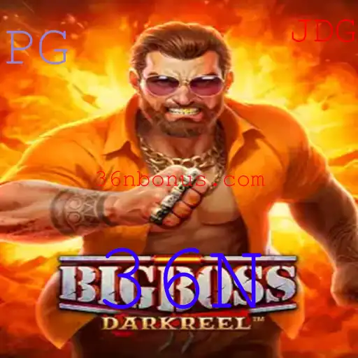 Descubra o Fascinante Mundo do Jogo BigBoss e a Estratégia Secreta 36N