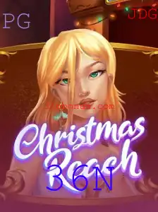 Explorando o Fascinante Mundo de ChristmasReach
