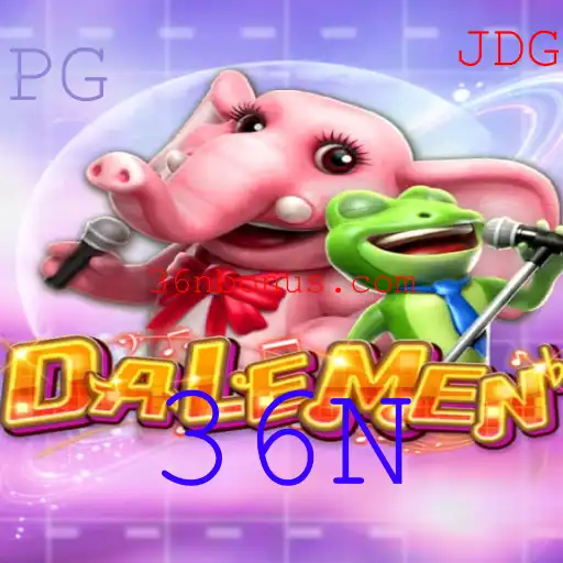 Descubra o Fascinante Mundo de DALEMEN: O Jogo de Estratégia e Inovação