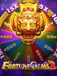 Explorando o Fascinante Mundo de FortuneGems2: Aventura e Recompensas