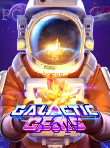 Explorando o Universo de GalacticGems: Descrição, Introdução e Regras