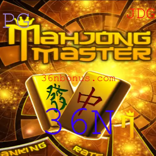 Descubra o Fascinante Mundo de MahJongMaster com a Estratégia 36N