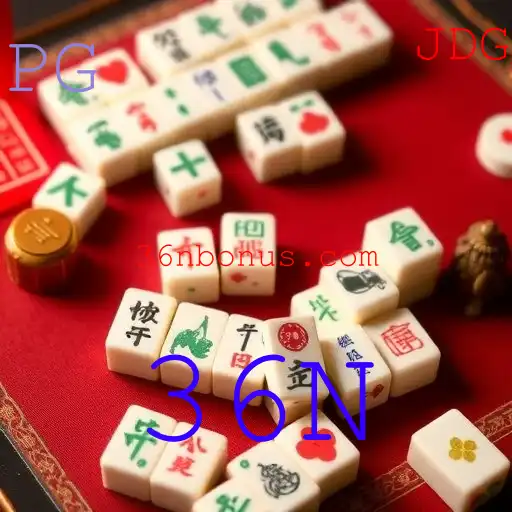 Mahjong