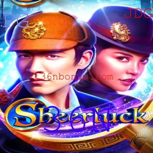 Descubra Sheerluck: O Jogo de Mistérios de 36N