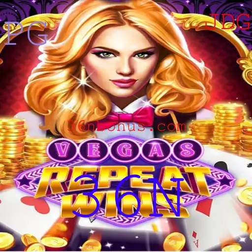 Tudo Sobre o Jogo VegasRepeatWins e a Palavra-chave 36N